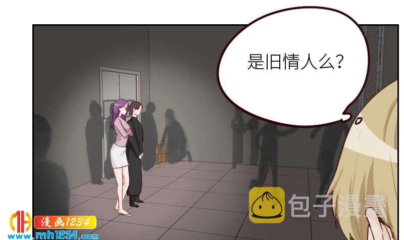 第118话 霍逸的谎言26