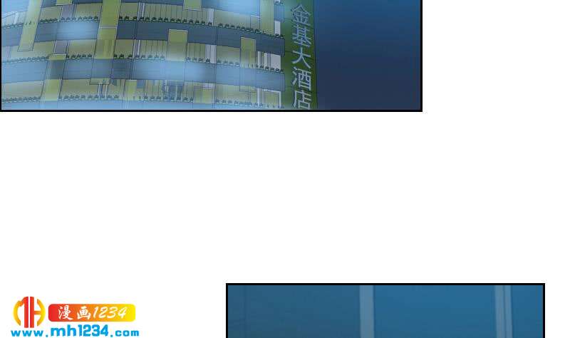第75话 嘉创一哥7