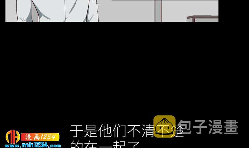 第144话 当年的事23