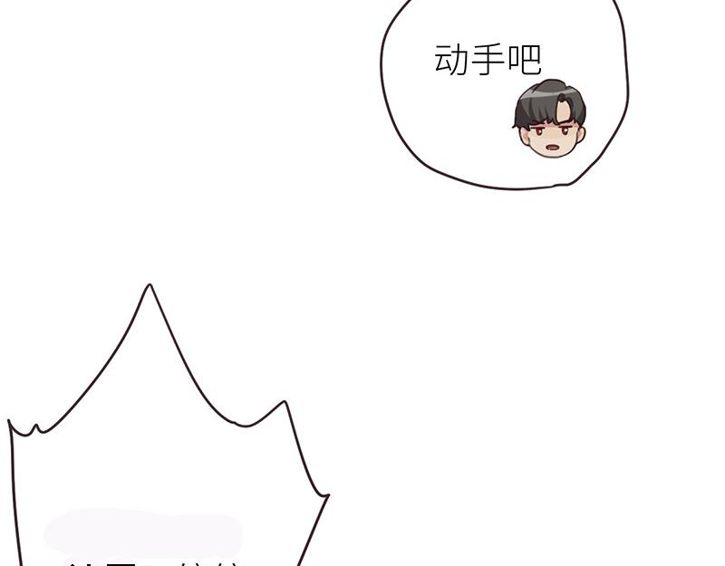 第142话 被抓38