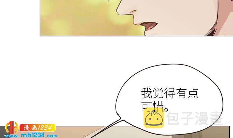 第145话 证据确凿6