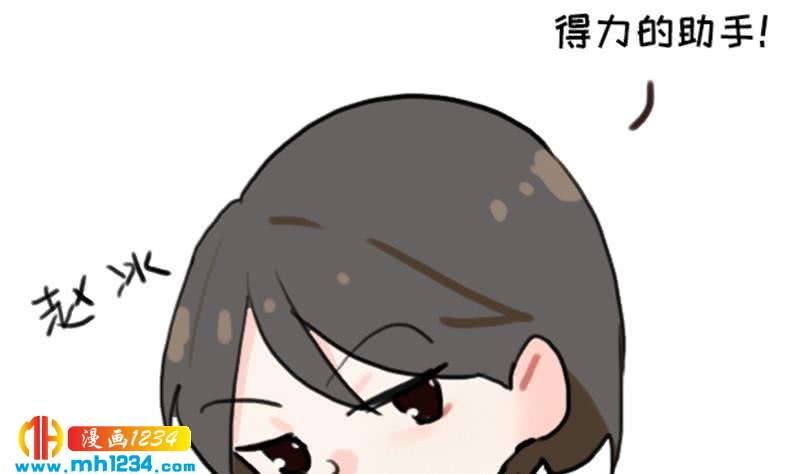 第129话 怎么会这样？！63