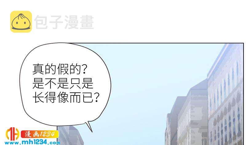 第139话 羞耻的照片42