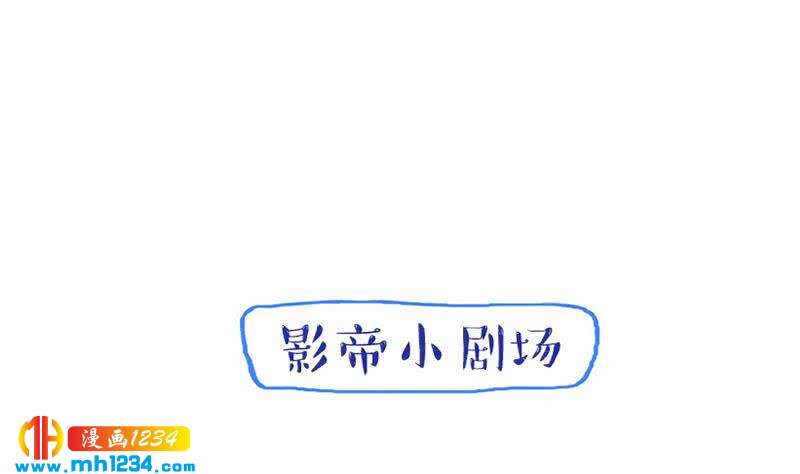第133话 真凶的线索75