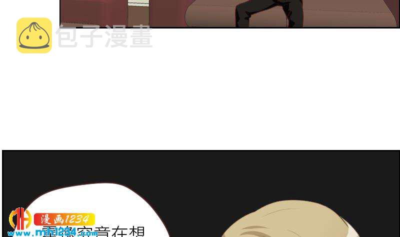 第121话 你能原谅我么？19
