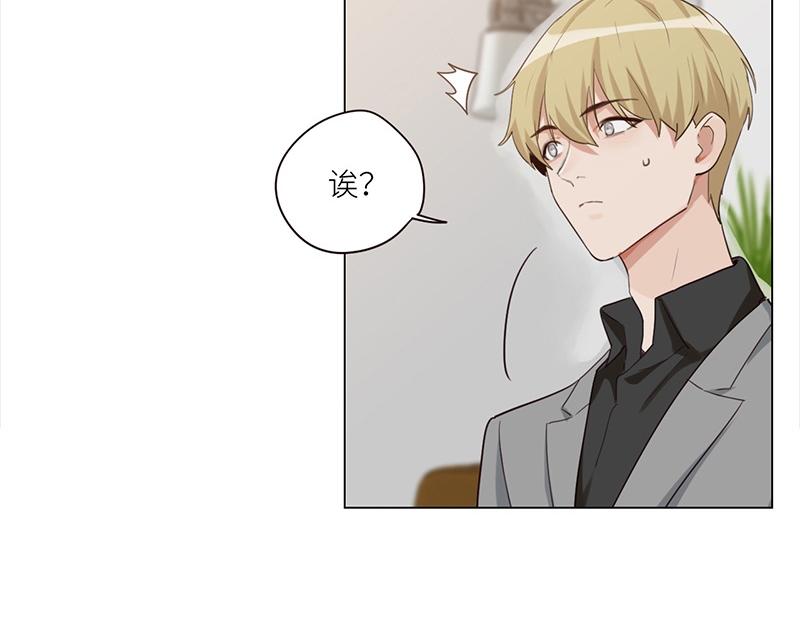 第127话 坦白14