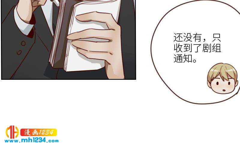 第73话 走得更远17