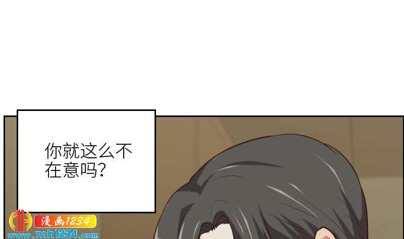 第119话 误会重重7