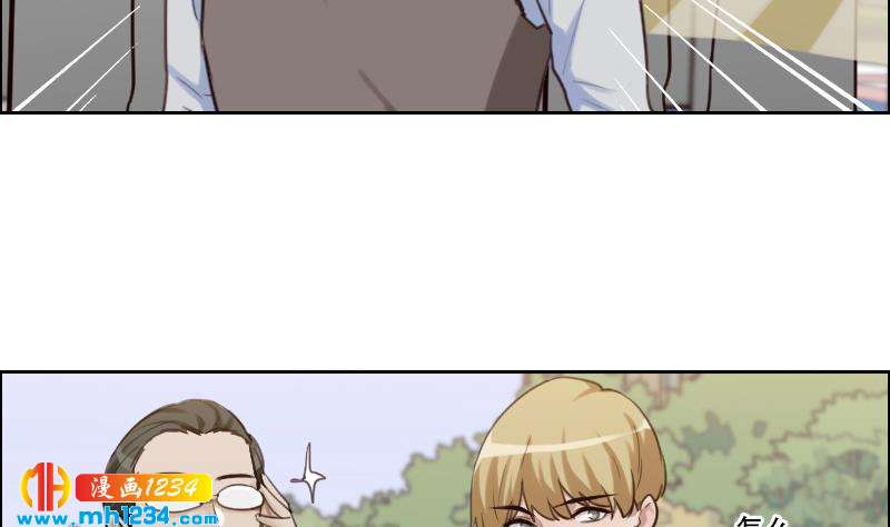 第103话 他的目光42