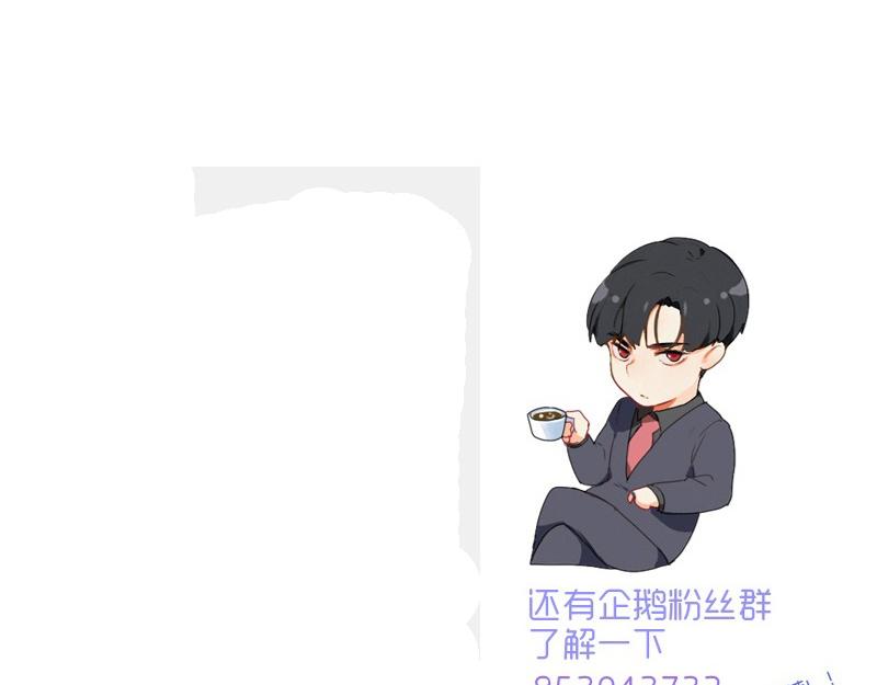 第134话 遗憾81