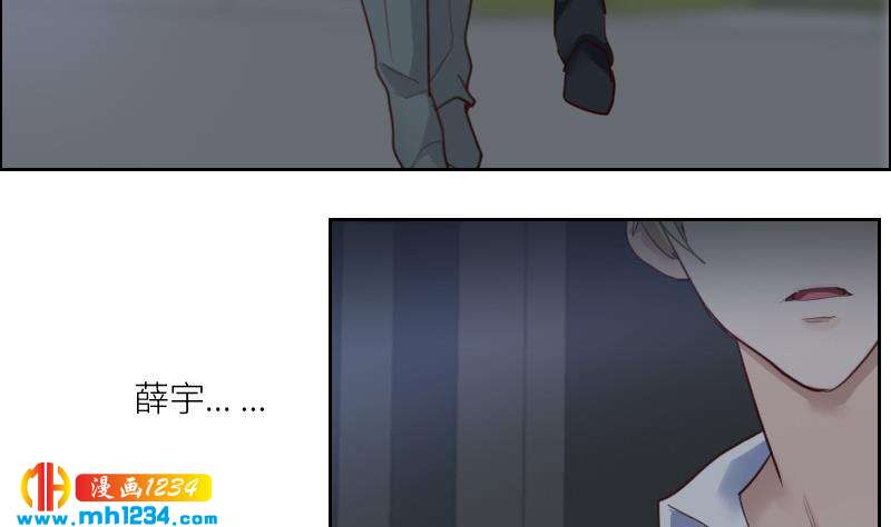 第76话 回来找你们了10