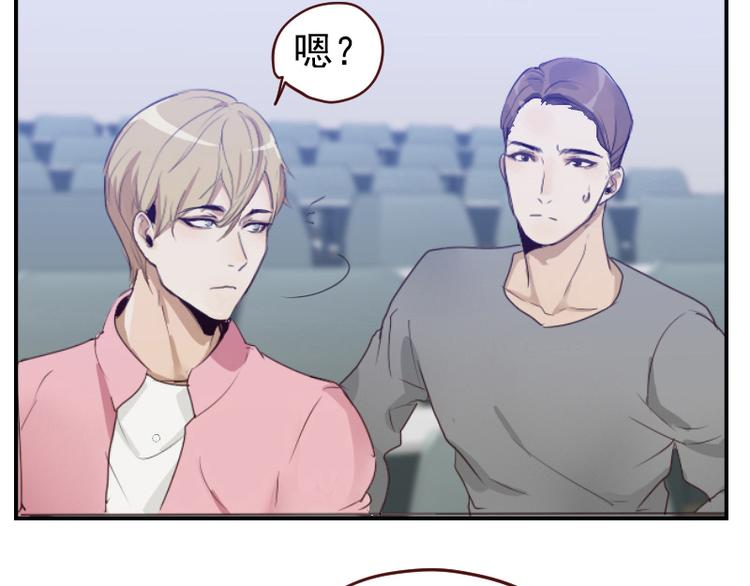 第11话 姓霍的你特么有病？13