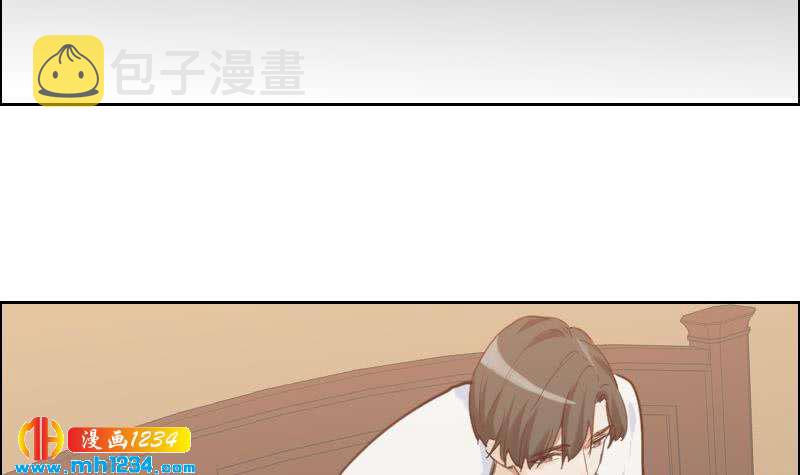 第112话 我们的第一次47