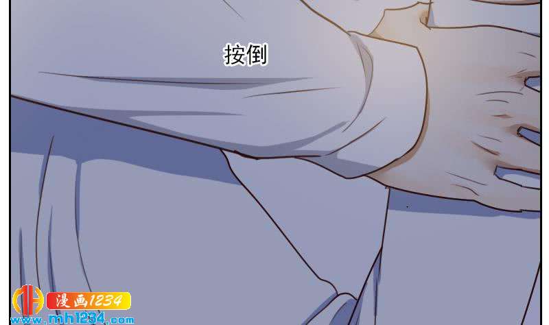 第70话 究竟是不是你10