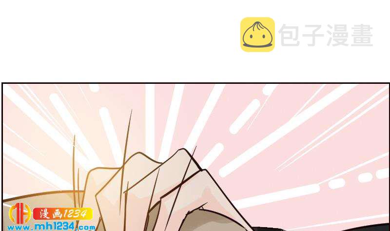 第109话 马甲…要掉了！39
