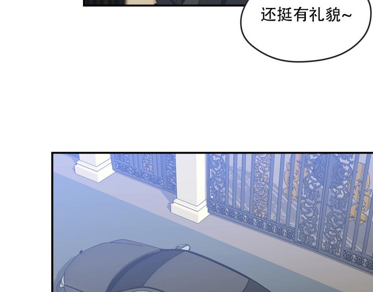 第15话 这是要翻拍新华字典？27