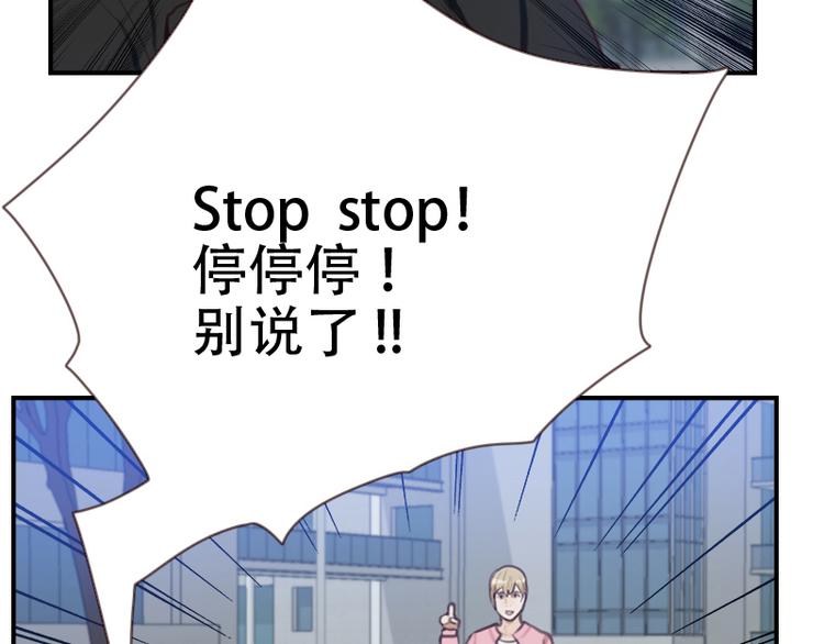 第7话 你，你过得还好吗？31