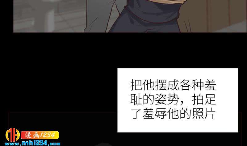 第140话 死因！55