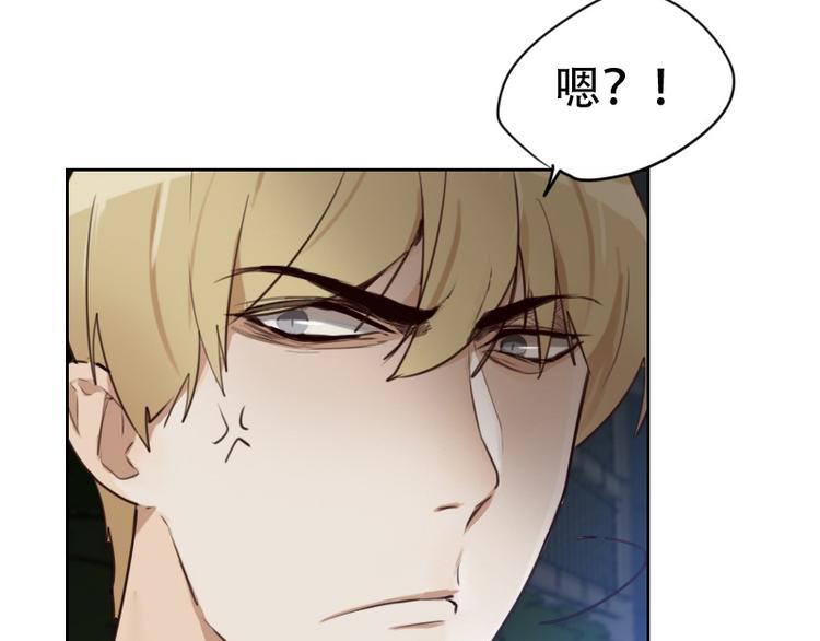 第6话 你是谁？37