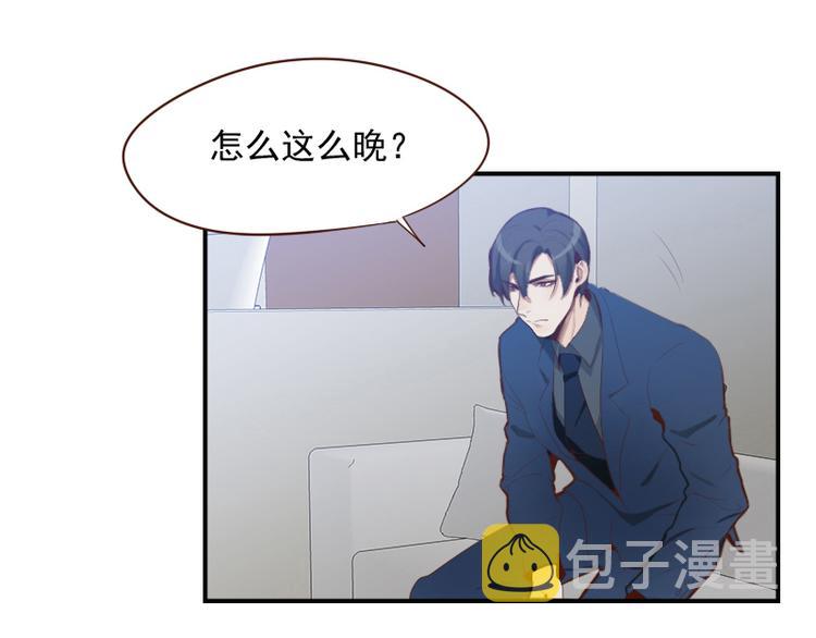 第22话 影帝式变脸24