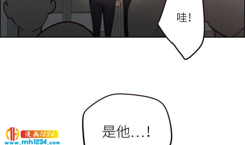 第107话 霍逸害羞了？15