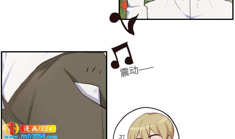 第77话 来看他们拍戏啊26