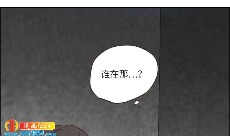 第82话 陪我拍个小电影7