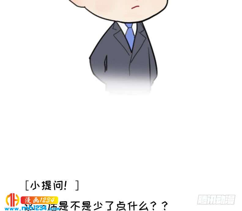 第108话 霍逸，我相信你88