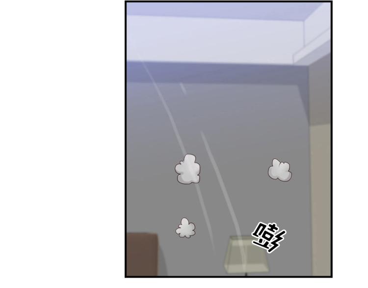 第13话 你要干嘛？！25