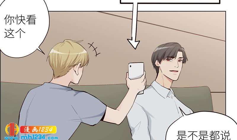 第131话 CP感满满8