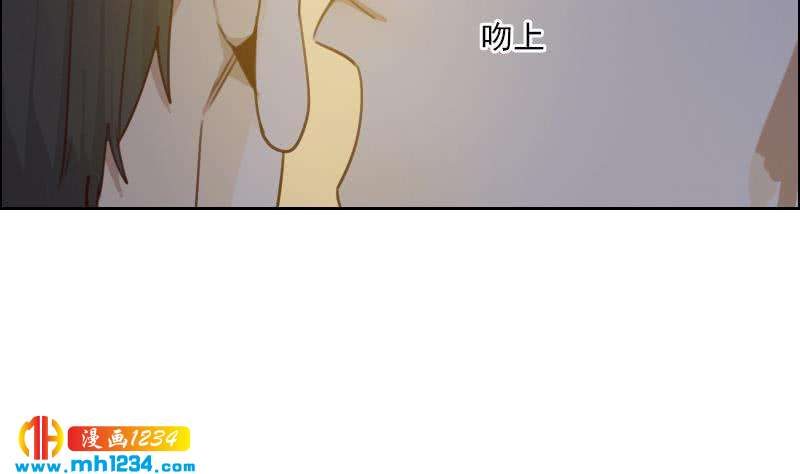 第70话 究竟是不是你51