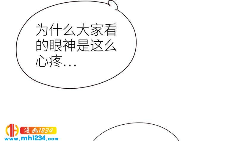 第141话 杀青57