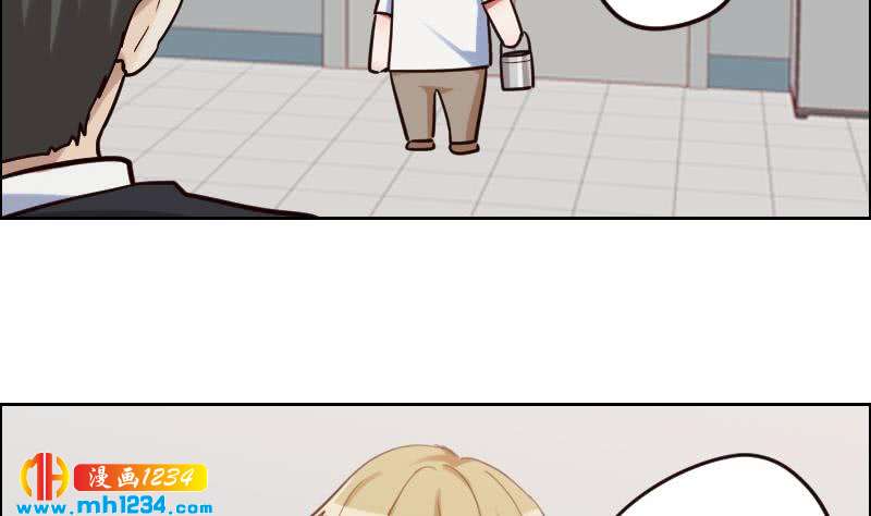 第96话 别扭的关心？42