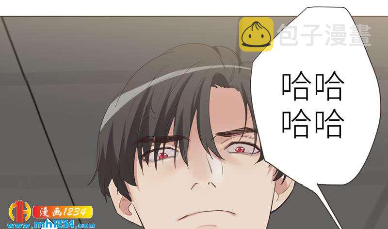 第146话 贤惠的敖总24