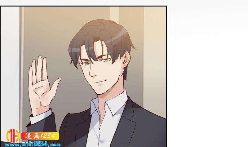 第75话 嘉创一哥15