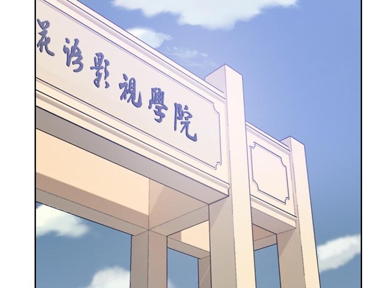 第4话 物似人非54