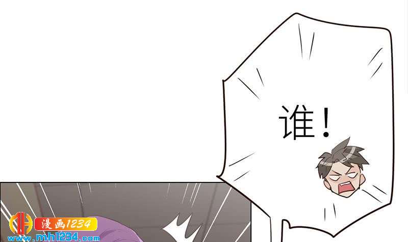 第125话 在想我吗？86