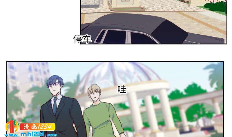 第46话 家的感觉26