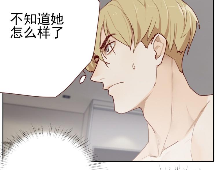 第4话 物似人非21