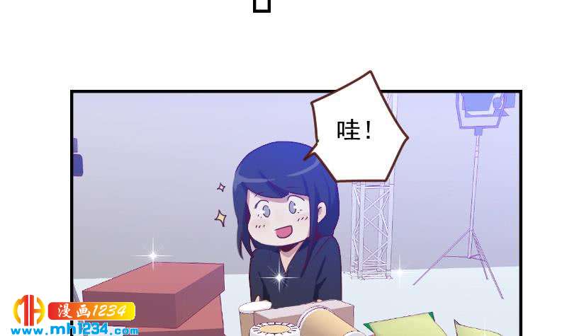 第29话 这是想搞我？41