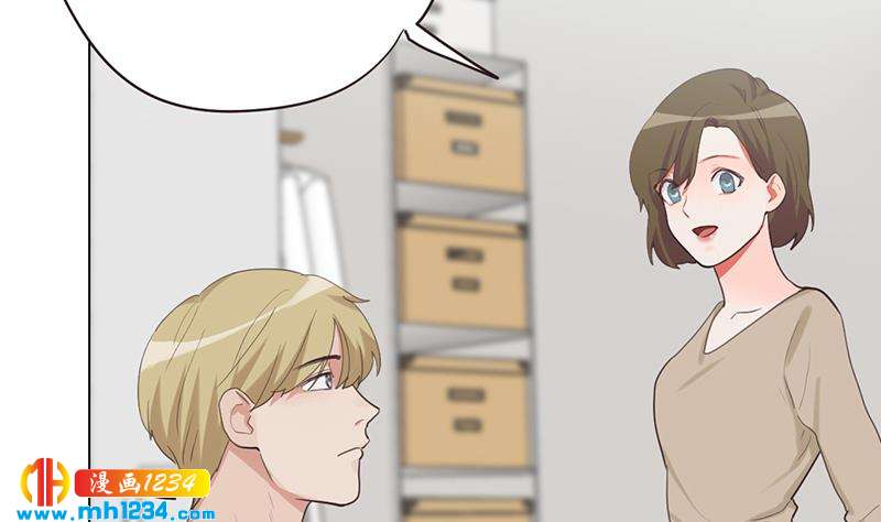 第133话 真凶的线索27