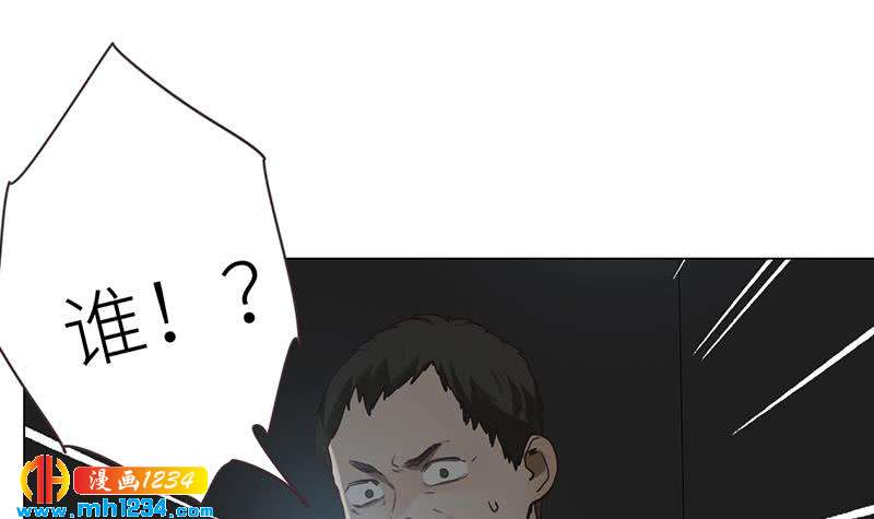 第140话 死因！41