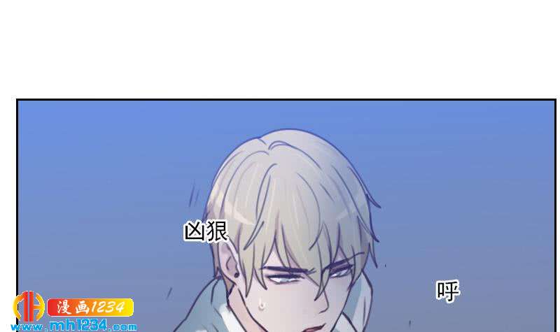 第68话 把我当什么人了？！32