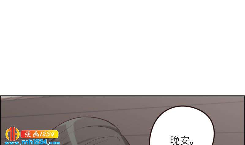 第88话 你只是替身？57