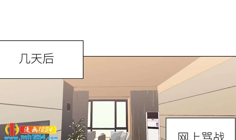 第139话 羞耻的照片89
