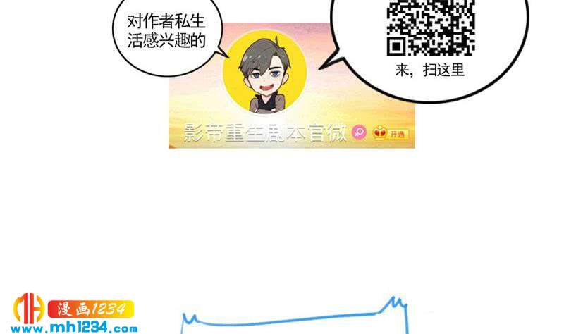 第136话 公婆召见115