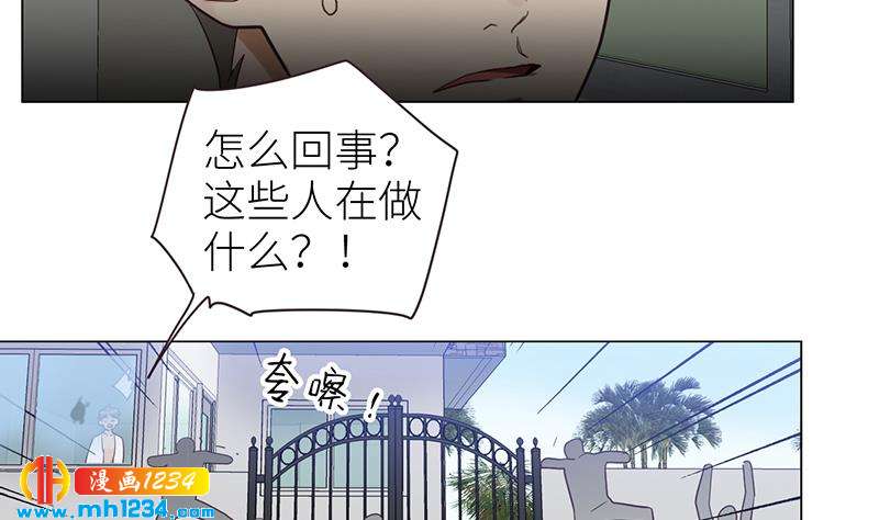 第135话 判决52