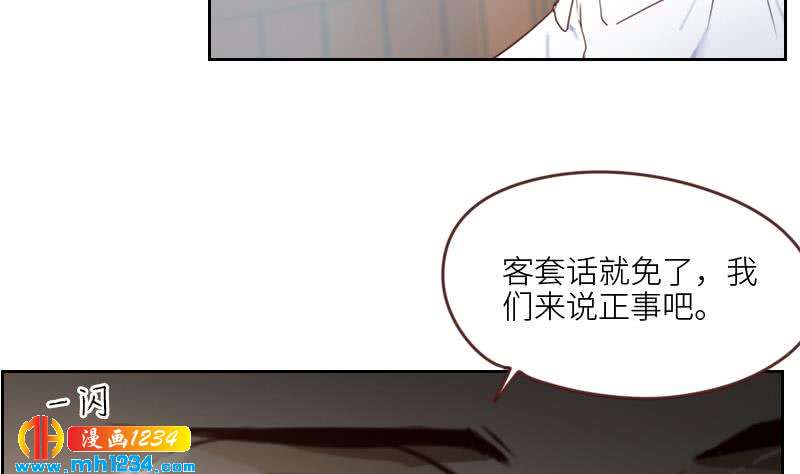 第73话 走得更远12