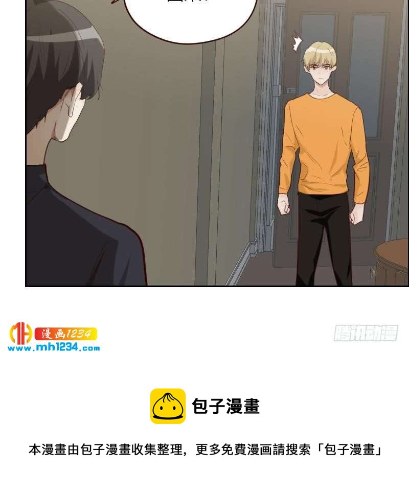 第120话 进击的李紫芃50