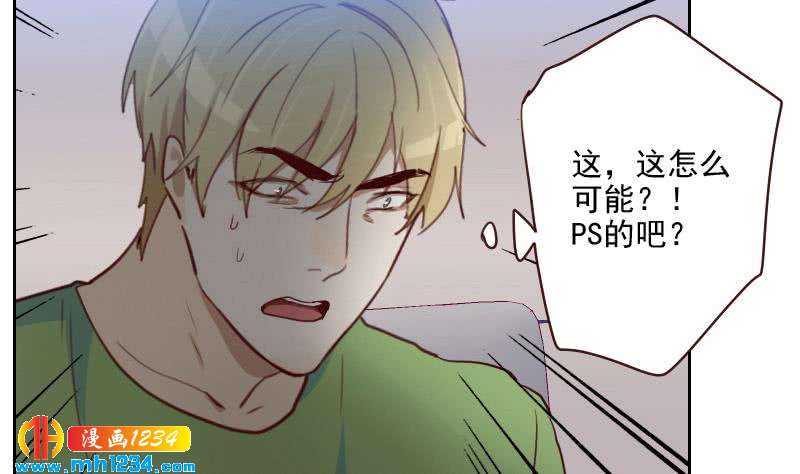 第47话 了不得的证据16